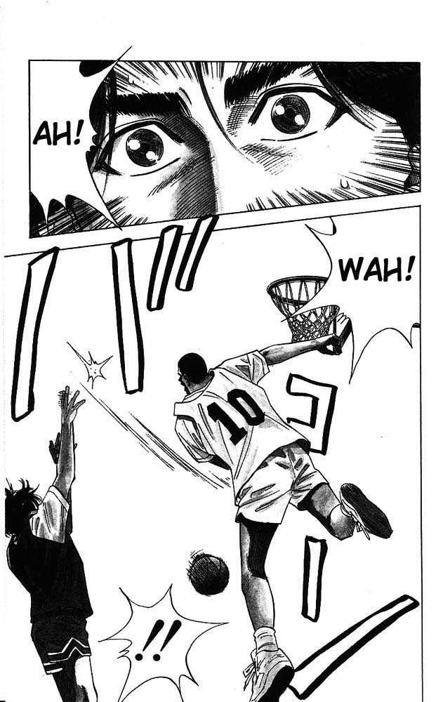 Slam Dunk, Chapter 68 image 18